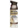 Rust-Oleum Chestnut, Hammered, 12 oz 271479